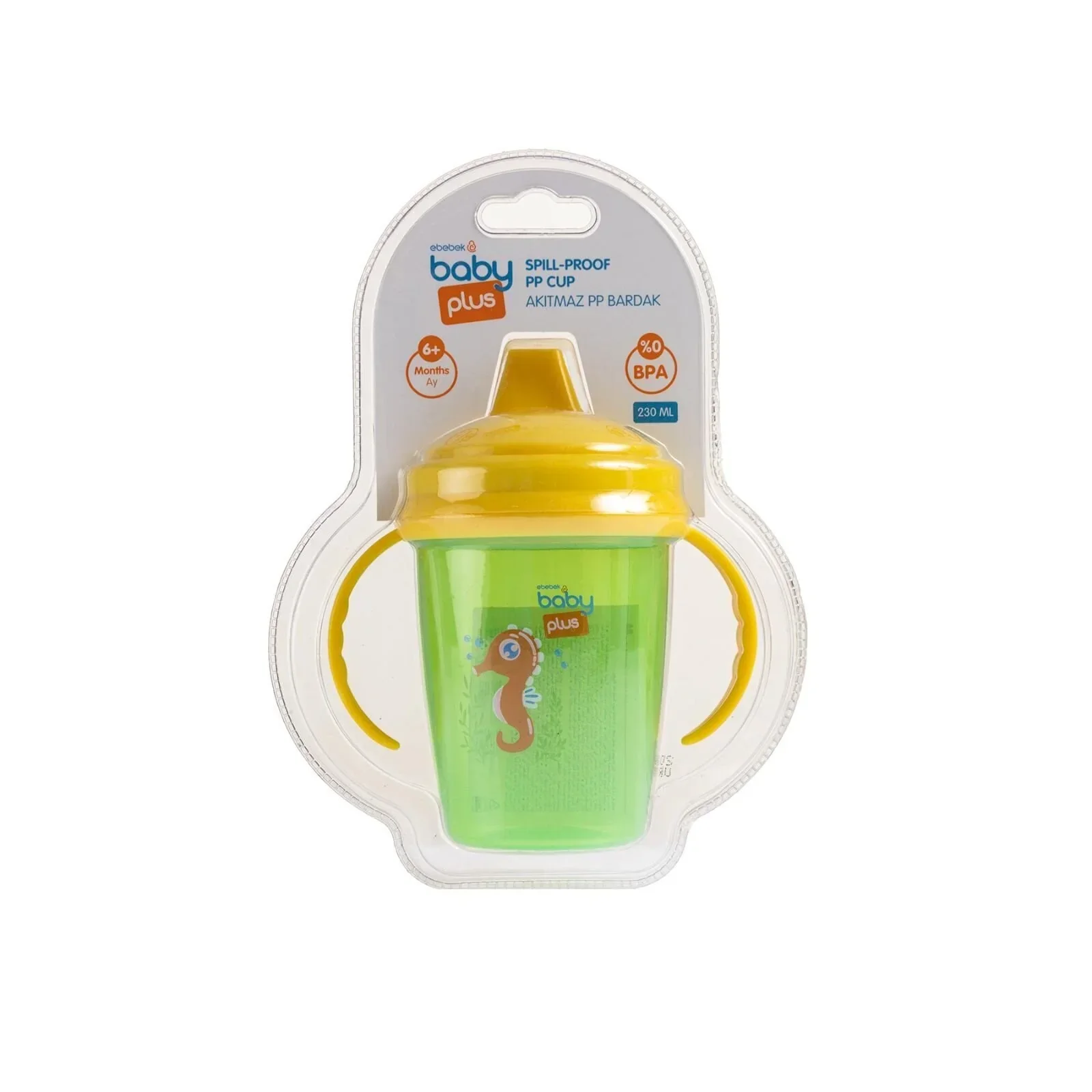 baby plus Non-spill PP Cup 230ml Assorted - Image 7